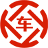 高碑店昇腾云金服有限公司 