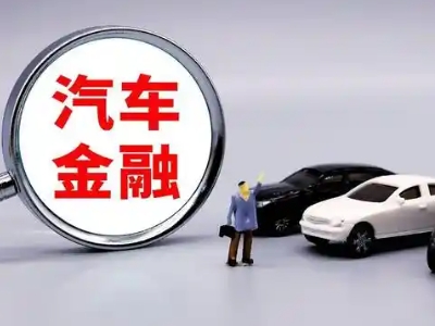 高碑店押车贷款不是本人可以么?