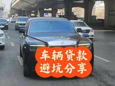 高碑店汽车抵押贷款中押本不押车贷款需要什么材料?